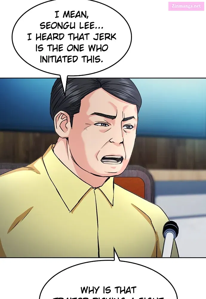 The Druid of Seoul Station Zinmanga X Chapter 69 Page 22