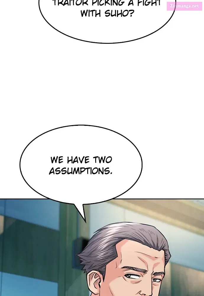 The Druid of Seoul Station Zinmanga X Chapter 69 Page 23
