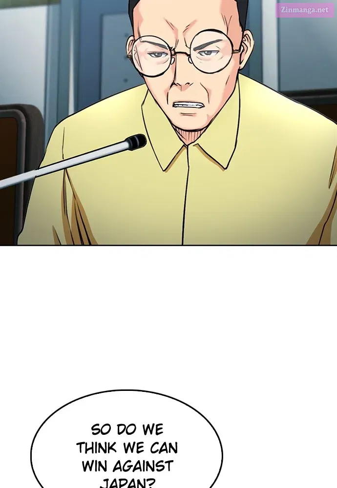 The Druid of Seoul Station Zinmanga X Chapter 69 Page 27