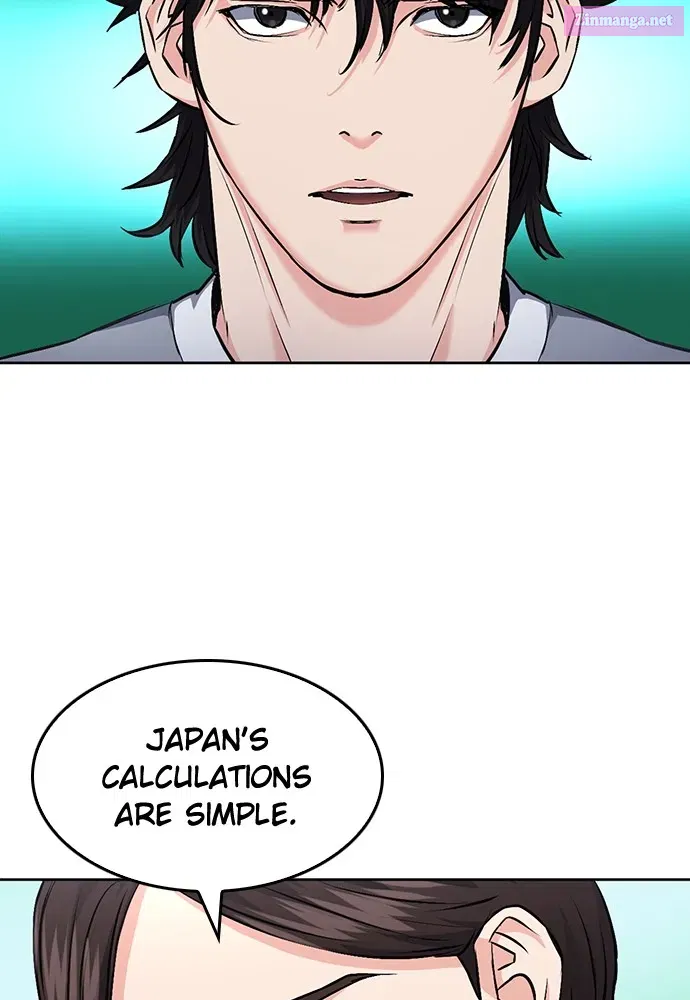 The Druid of Seoul Station Zinmanga X Chapter 69 Page 125