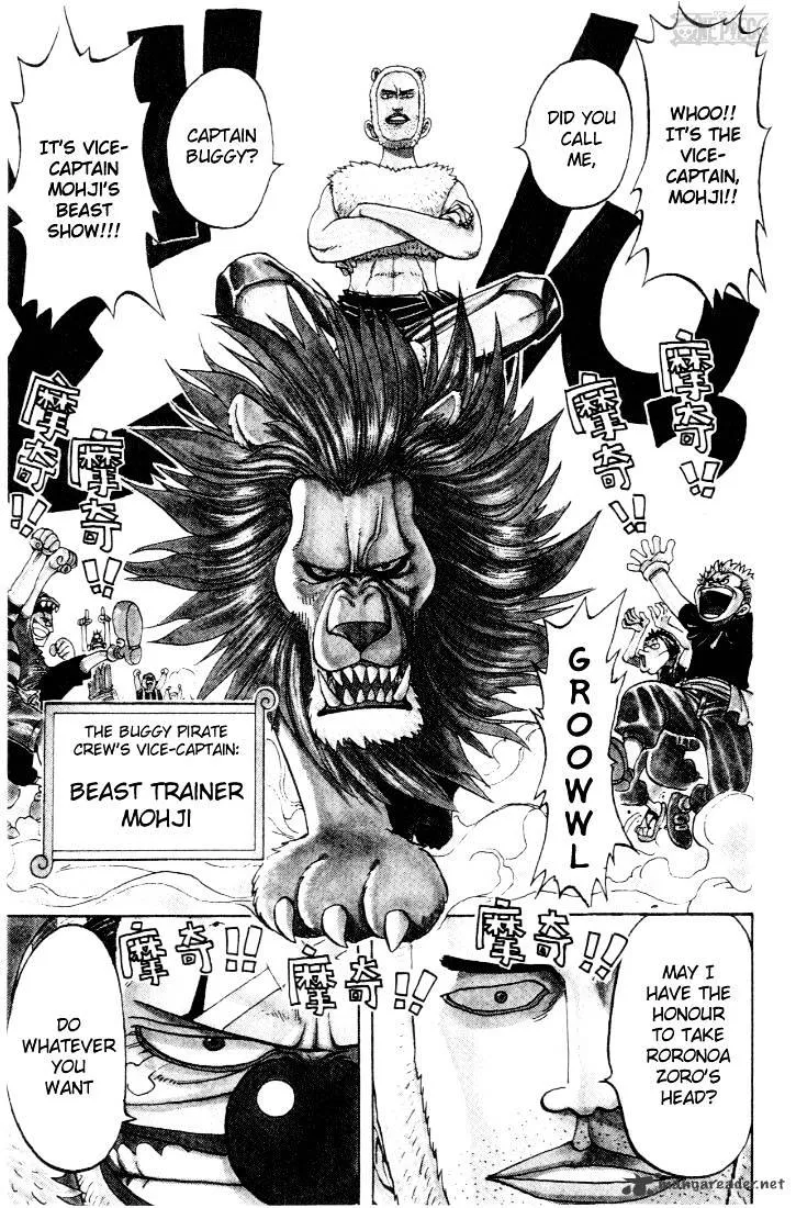 One Piece Zinmanga X Chapter 12 Page 3