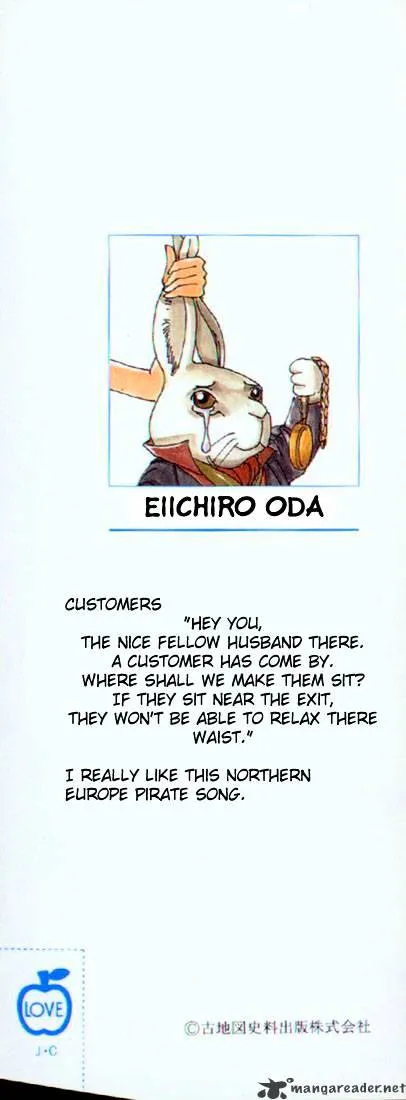 One Piece Zinmanga X Chapter 9 Page 1