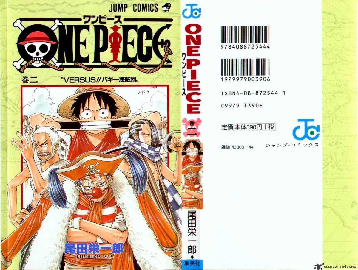One Piece Zinmanga X Chapter 9 Page 2
