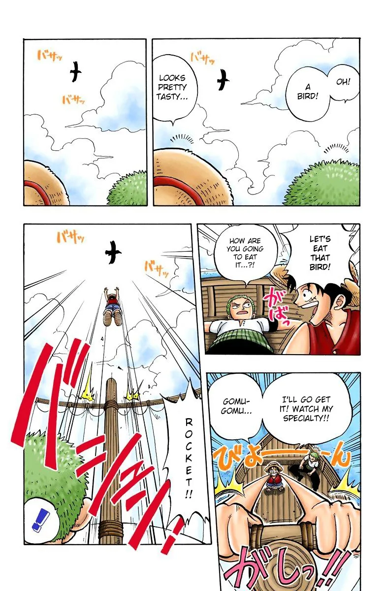 One Piece Zinmanga X Chapter 8.3 Page 5