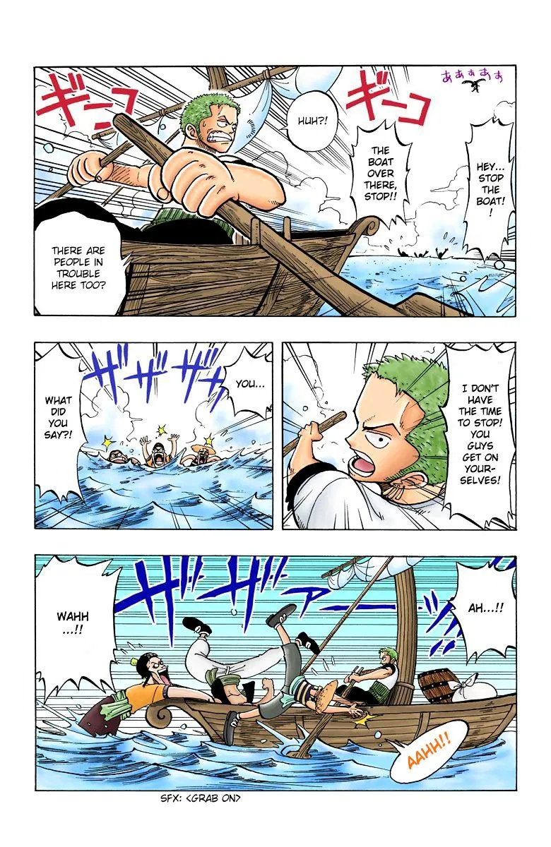 One Piece Zinmanga X Chapter 8.3 Page 7