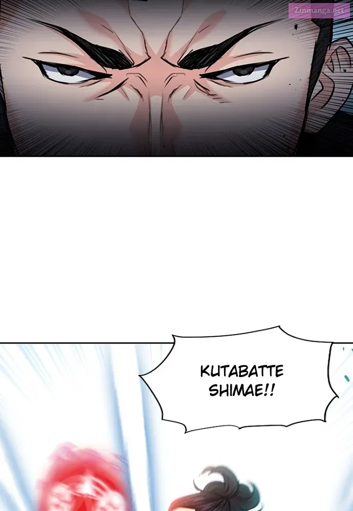 The Druid of Seoul Station Zinmanga X Chapter 68 Page 38