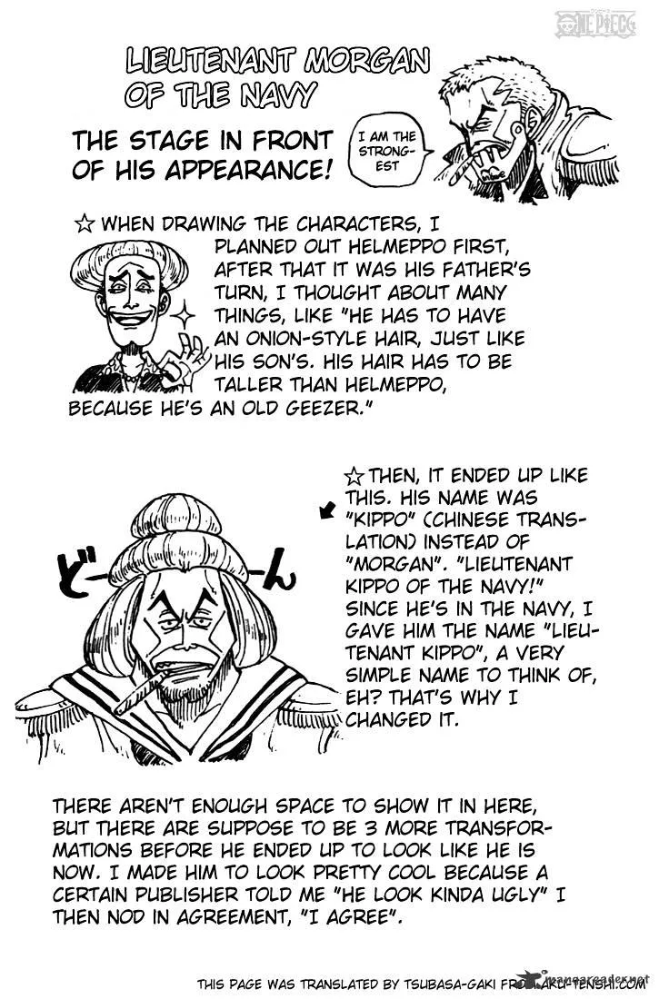 One Piece Zinmanga X Chapter 5 Page 21
