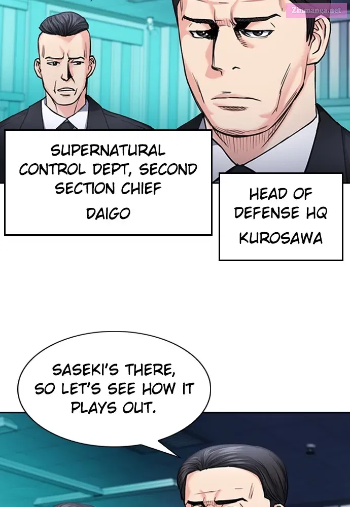 The Druid of Seoul Station Zinmanga X Chapter 67 Page 131