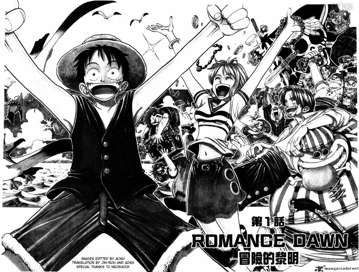 One Piece Zinmanga X Chapter 1 Page 5