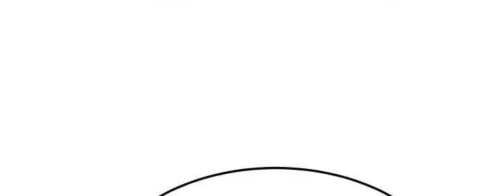 A Tidal Wave Of Glory Zinmanga X Chapter 11 Page 2