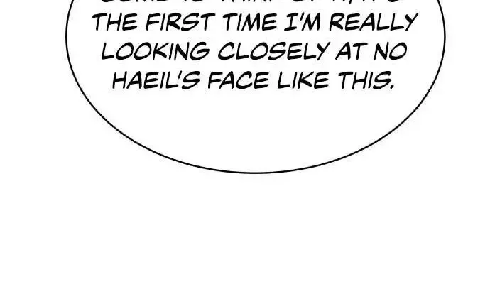 A Tidal Wave Of Glory Zinmanga X Chapter 11 Page 24