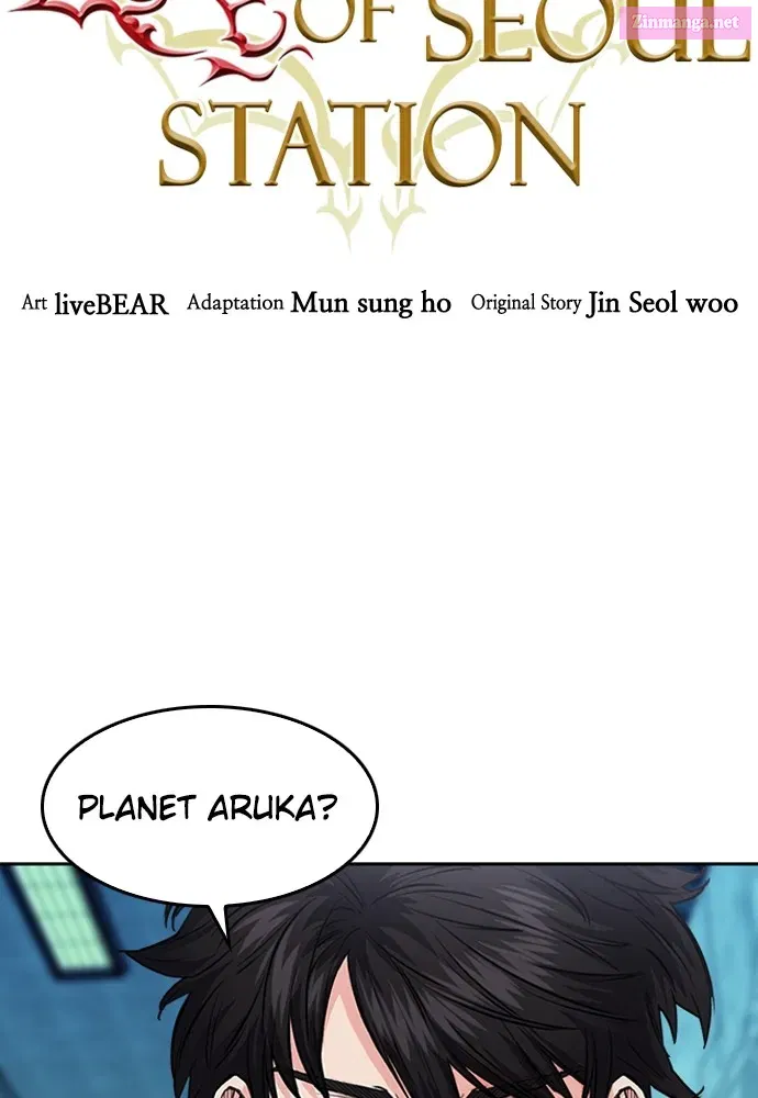 The Druid of Seoul Station Zinmanga X Chapter 64 Page 5