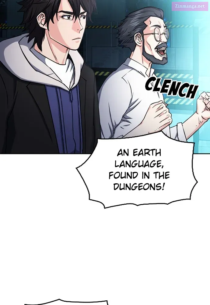 The Druid of Seoul Station Zinmanga X Chapter 63 Page 12