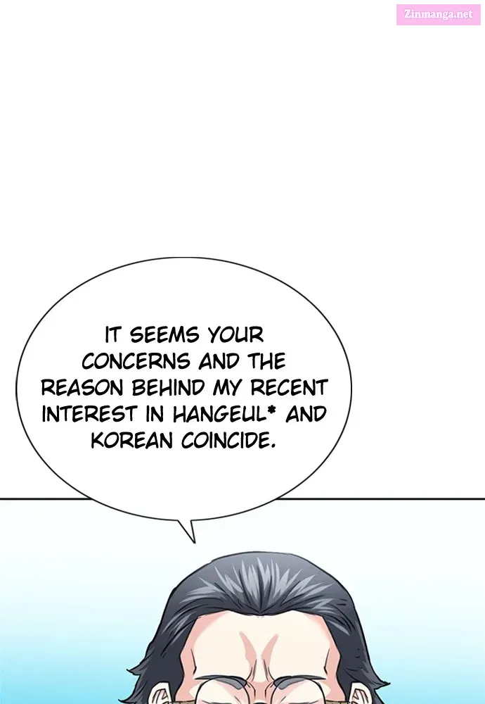 The Druid of Seoul Station Zinmanga X Chapter 62 Page 115