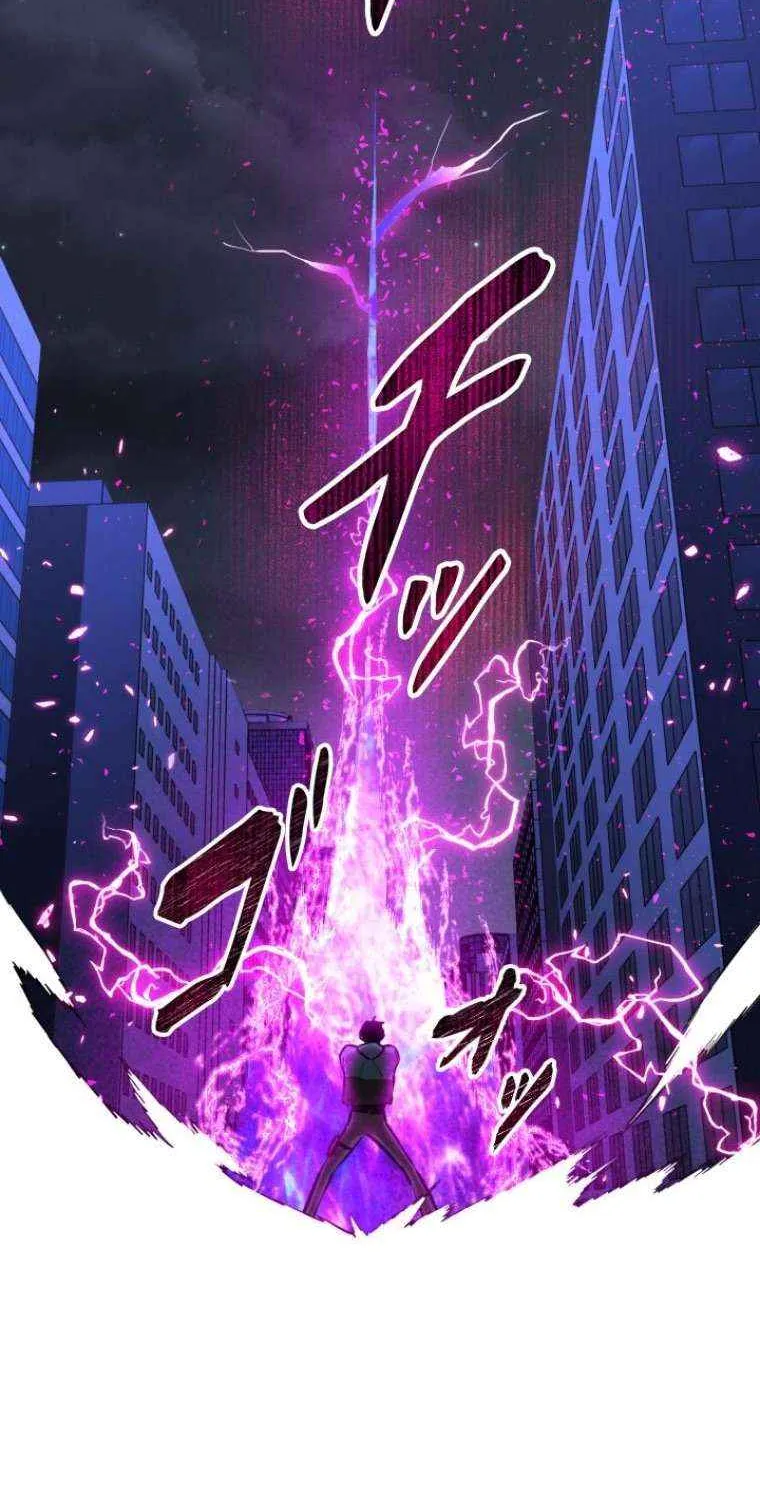 Conquering Dungeons With Copy Paste! Zinmanga X Chapter 40 Page 26