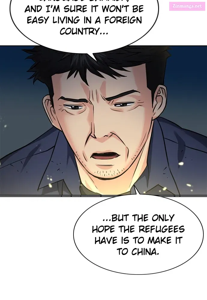 The Druid of Seoul Station Zinmanga X Chapter 60 Page 71