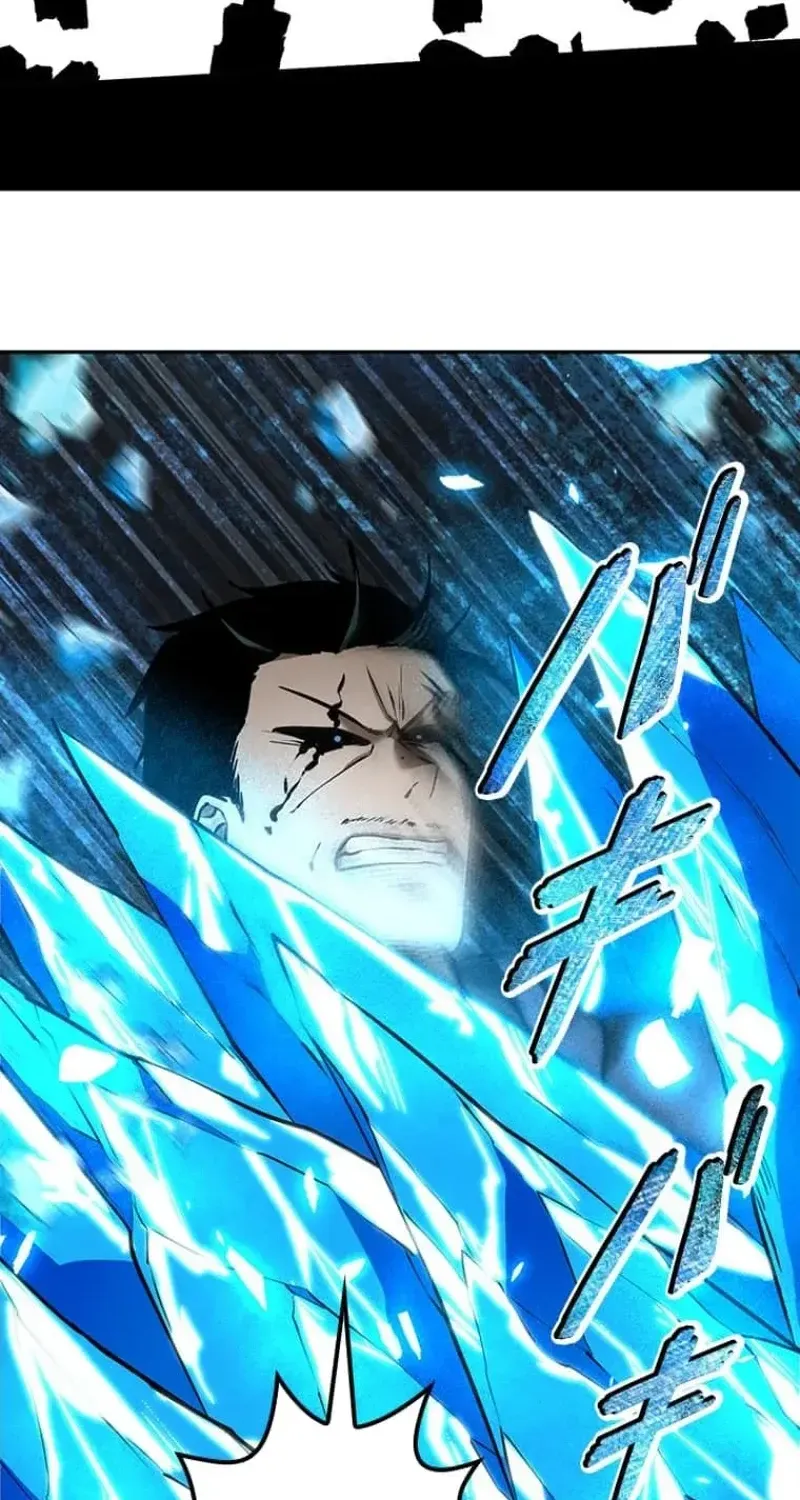 Conquering Dungeons With Copy Paste! Zinmanga X Chapter 34 Page 90
