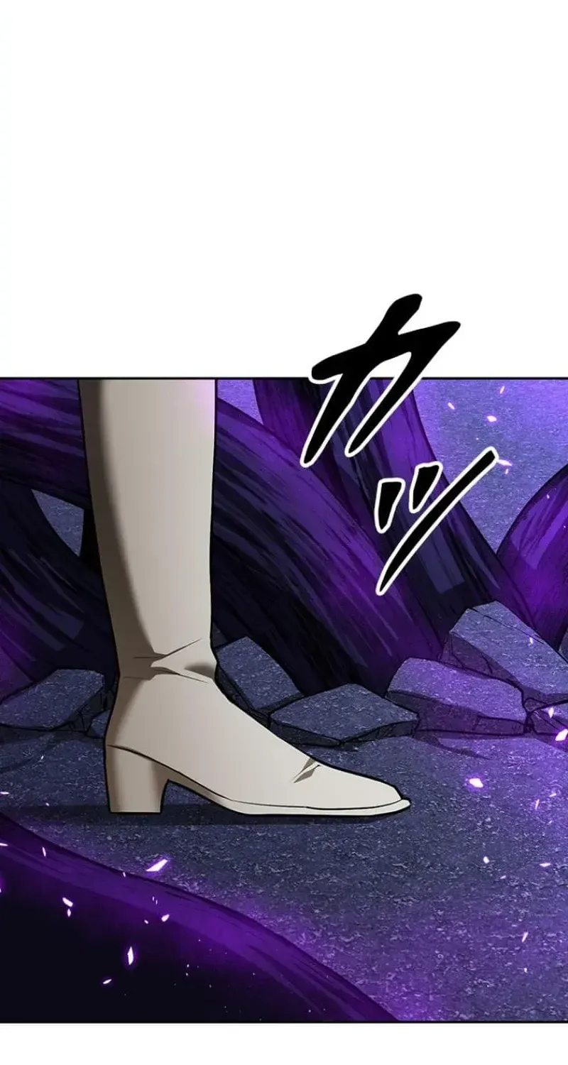 Conquering Dungeons With Copy Paste! Zinmanga X Chapter 34 Page 119