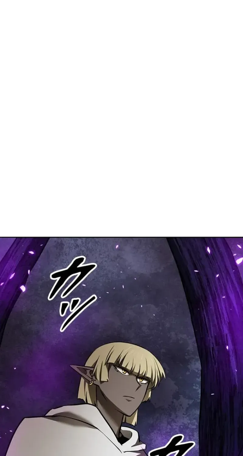 Conquering Dungeons With Copy Paste! Zinmanga X Chapter 34 Page 120