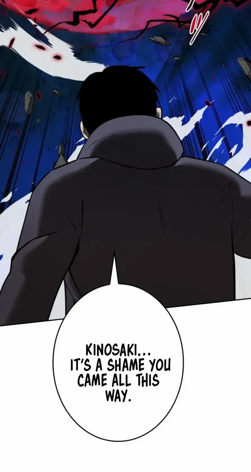 Conquering Dungeons With Copy Paste! Zinmanga X Chapter 32 Page 16