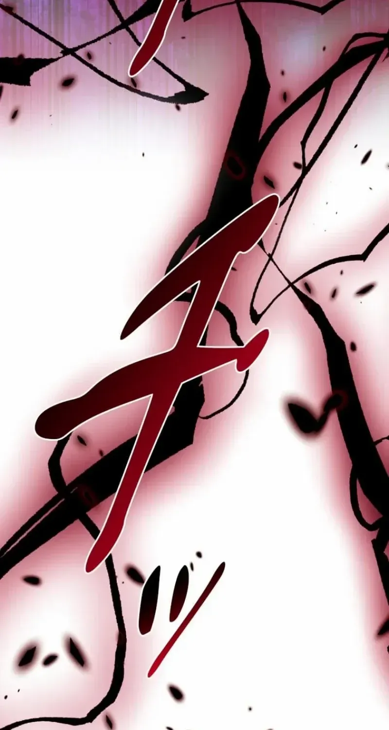 Conquering Dungeons With Copy Paste! Zinmanga X Chapter 32 Page 26