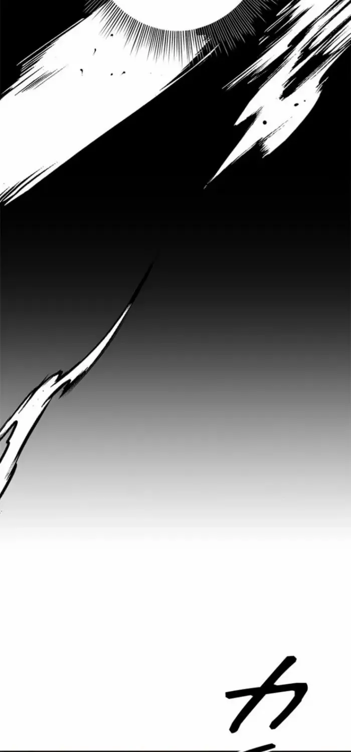 Conquering Dungeons With Copy Paste! Zinmanga X Chapter 29 Page 19