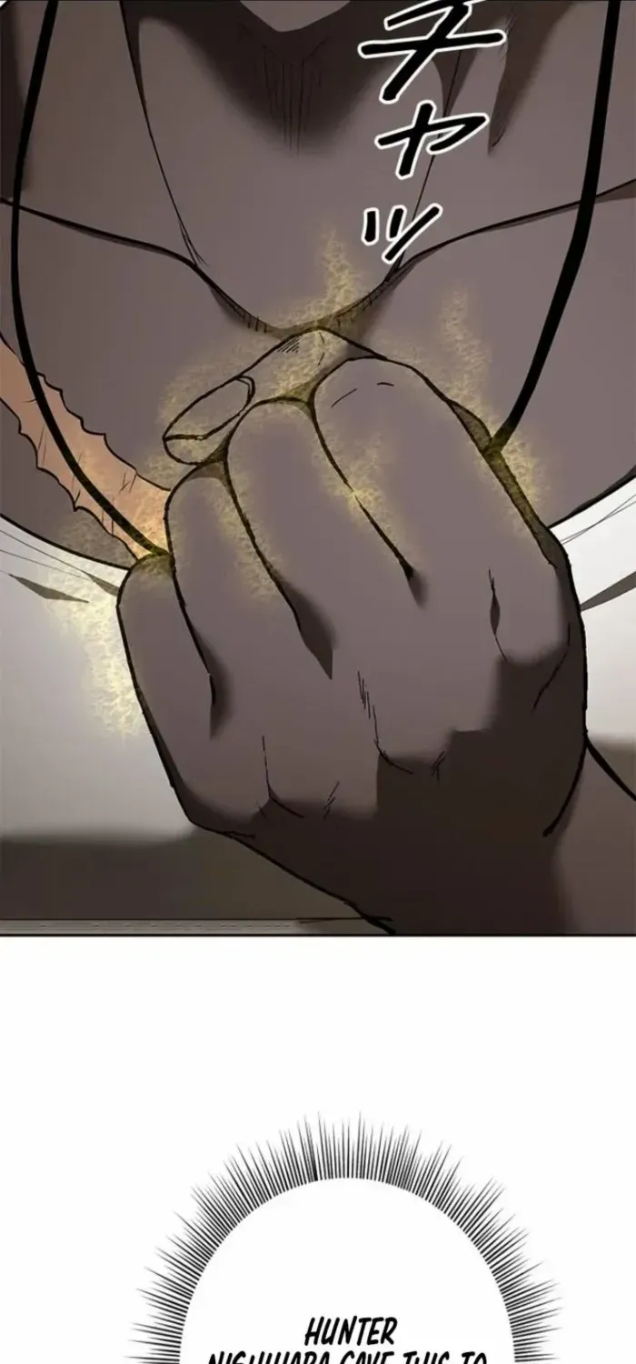 Conquering Dungeons With Copy Paste! Zinmanga X Chapter 29 Page 20