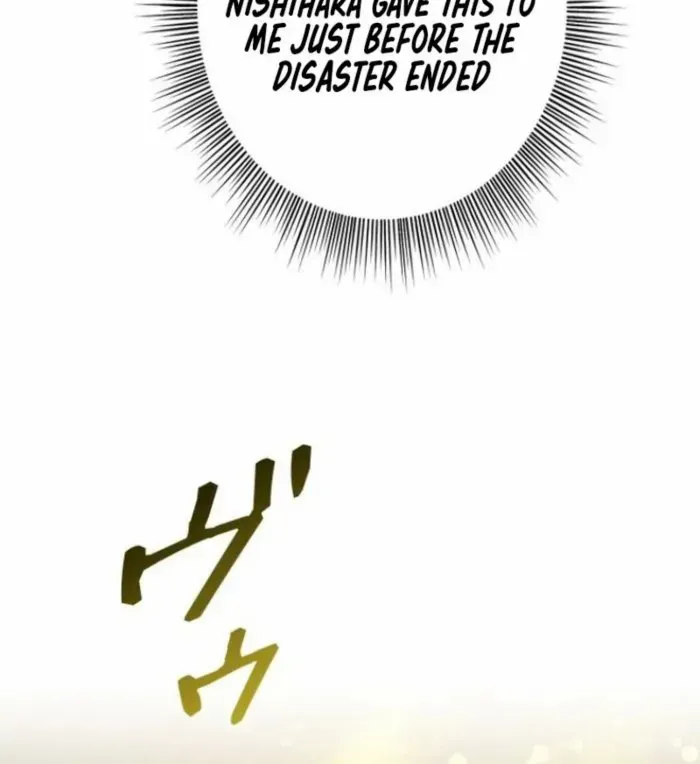 Conquering Dungeons With Copy Paste! Zinmanga X Chapter 29 Page 21