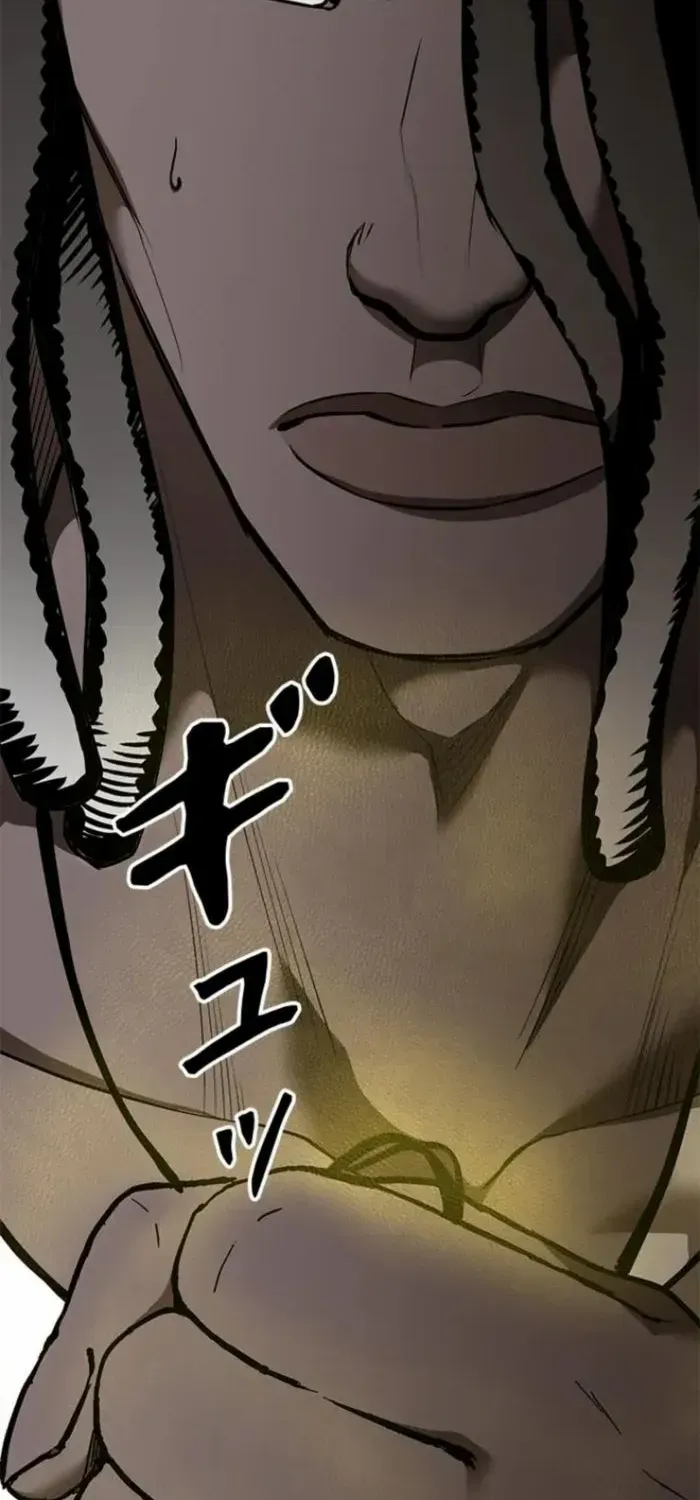 Conquering Dungeons With Copy Paste! Zinmanga X Chapter 29 Page 25
