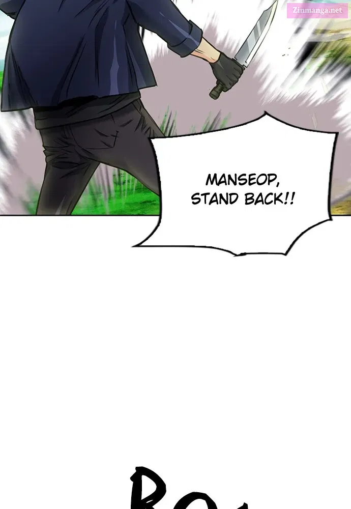 The Druid of Seoul Station Zinmanga X Chapter 59 Page 17