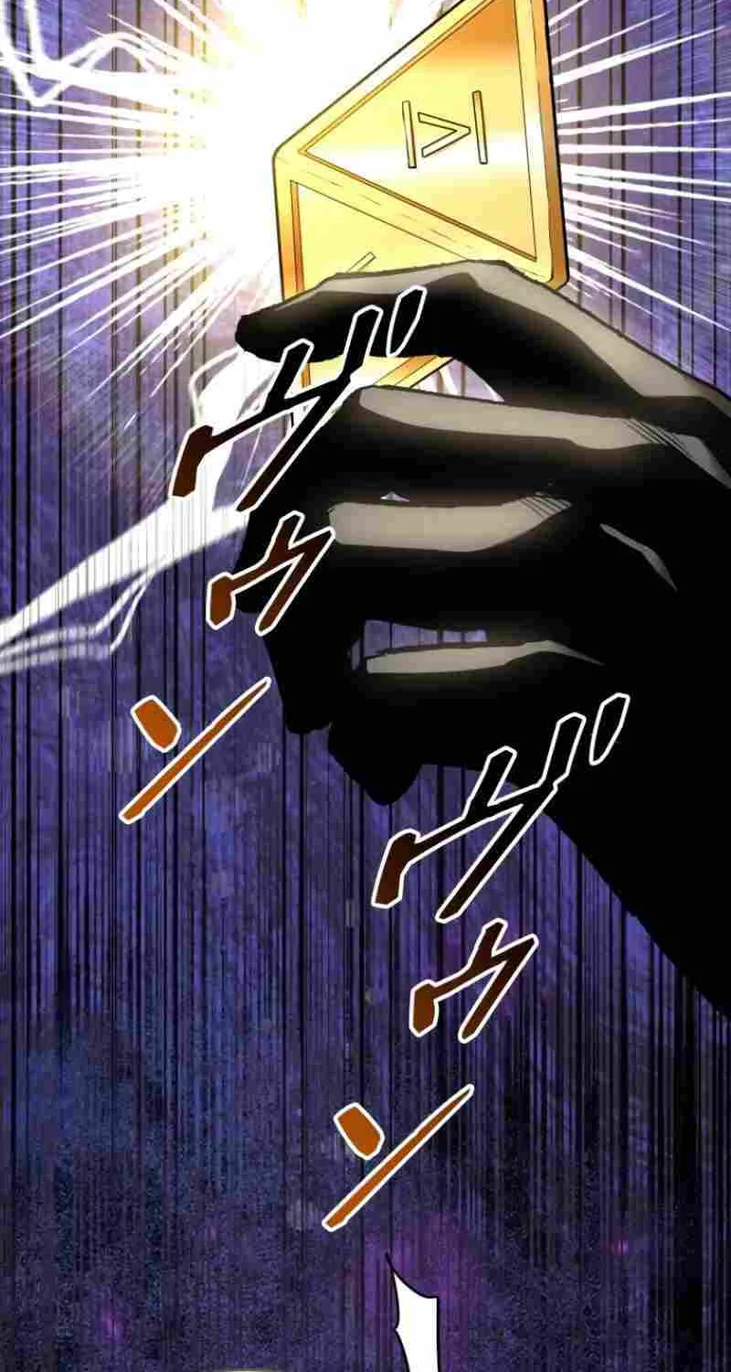 Conquering Dungeons With Copy Paste! Zinmanga X Chapter 26 Page 92