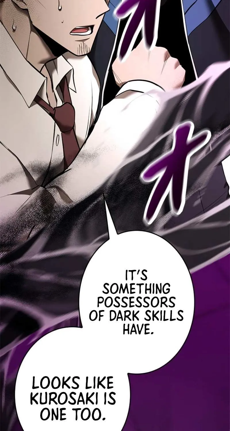 Conquering Dungeons With Copy Paste! Zinmanga X Chapter 24 Page 151