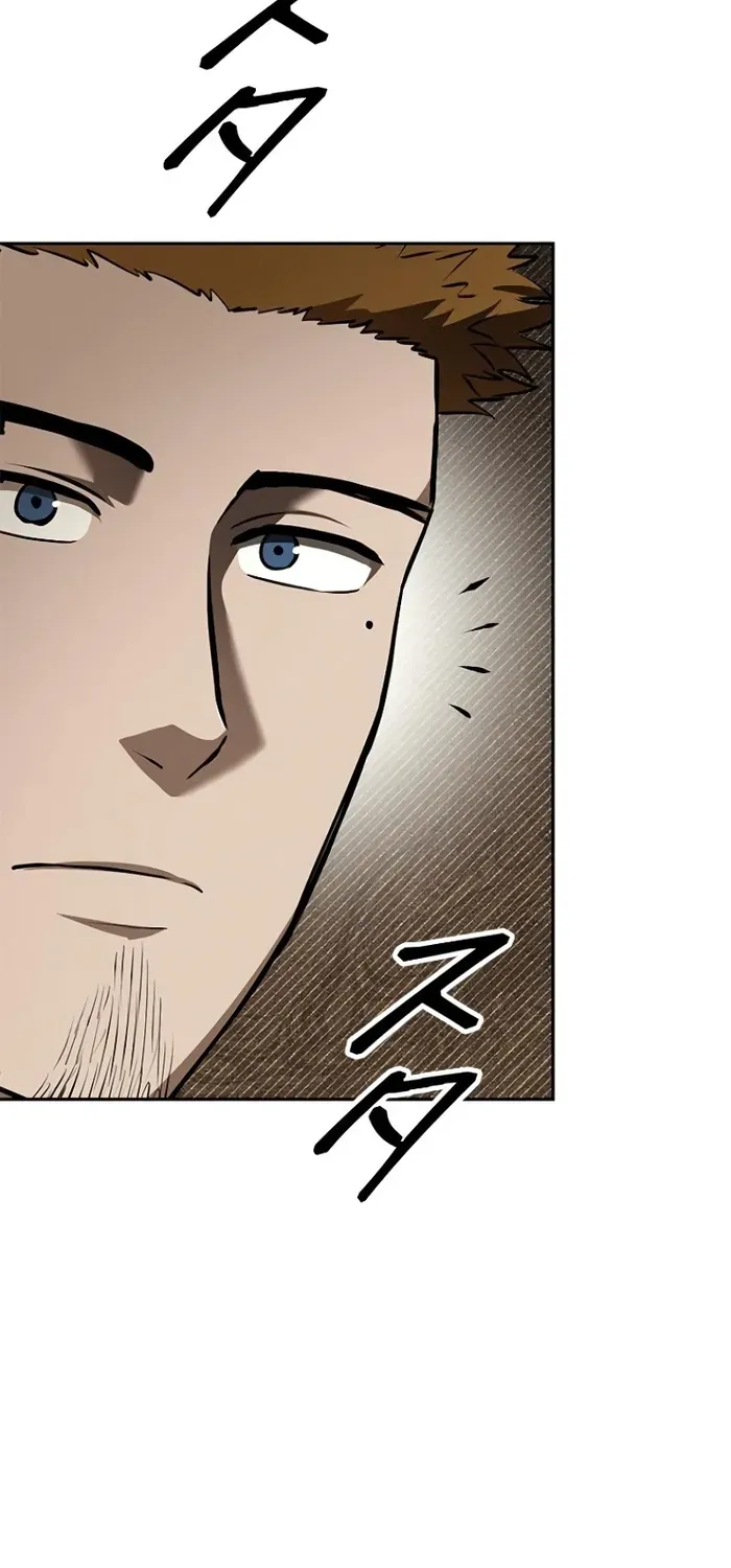 Conquering Dungeons With Copy Paste! Zinmanga X Chapter 23 Page 41