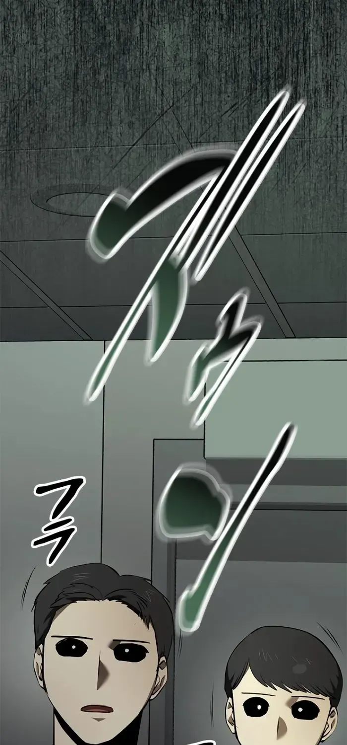 Conquering Dungeons With Copy Paste! Zinmanga X Chapter 23 Page 63