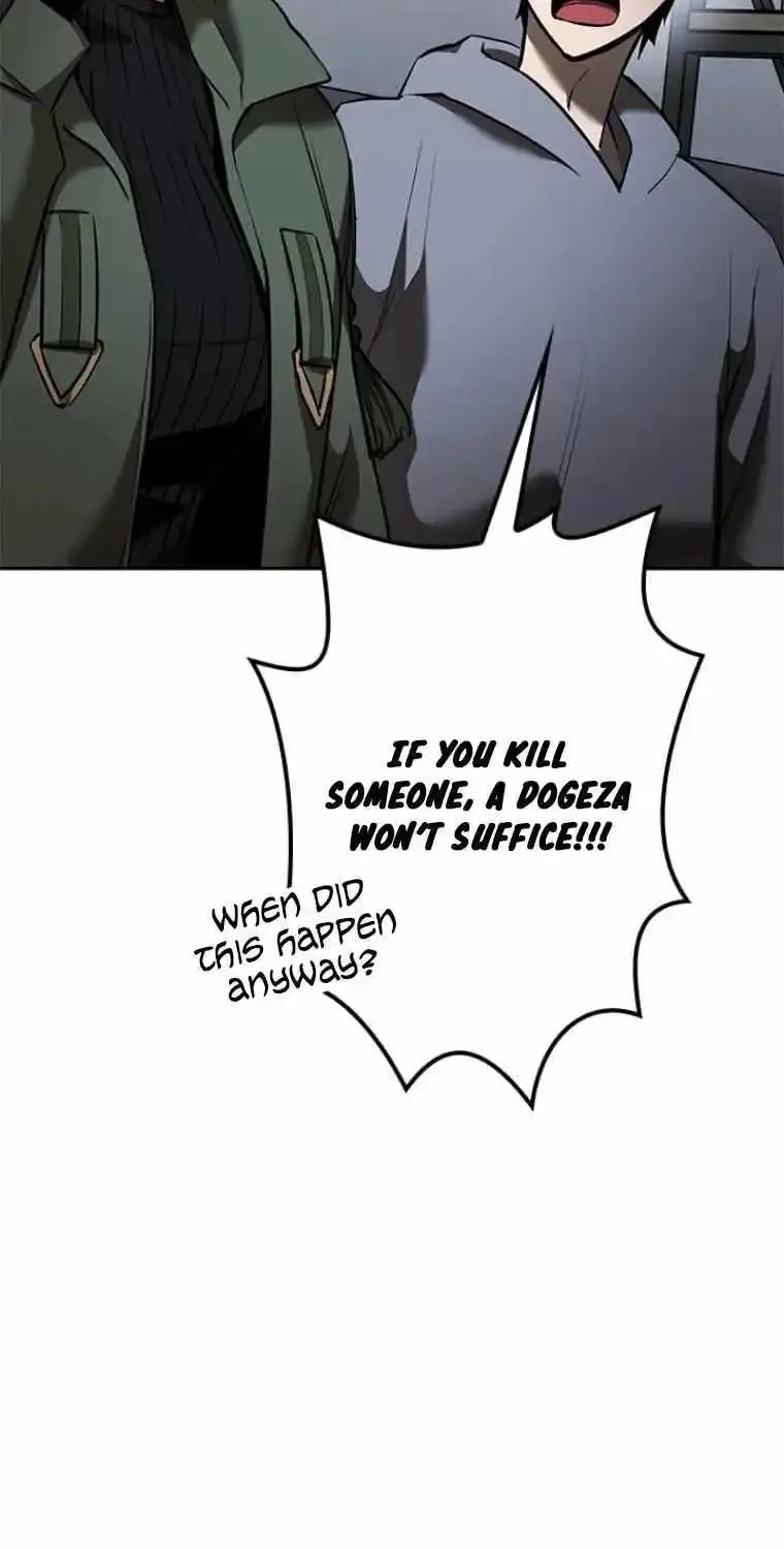 Conquering Dungeons With Copy Paste! Zinmanga X Chapter 21 Page 124