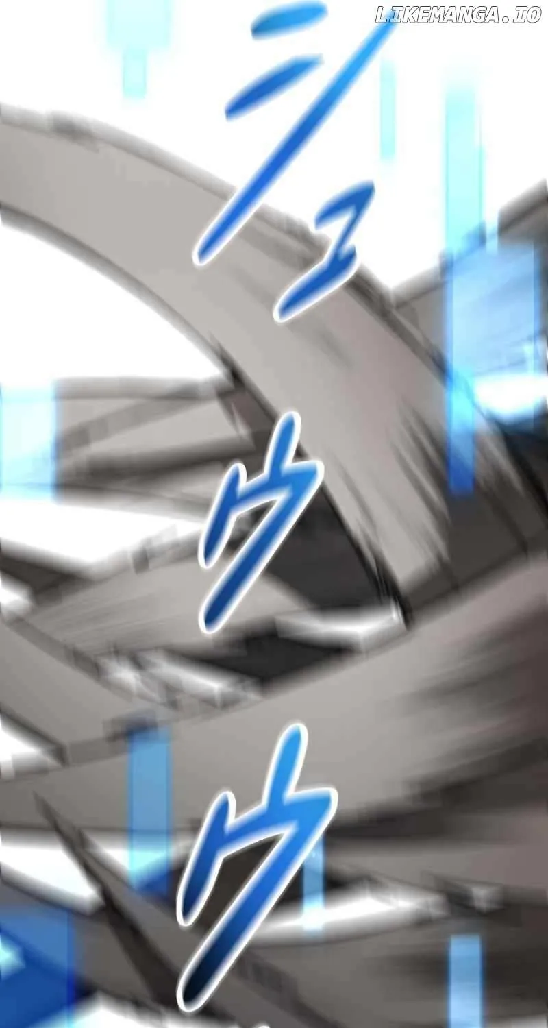 Conquering Dungeons With Copy Paste! Zinmanga X Chapter 18 Page 79
