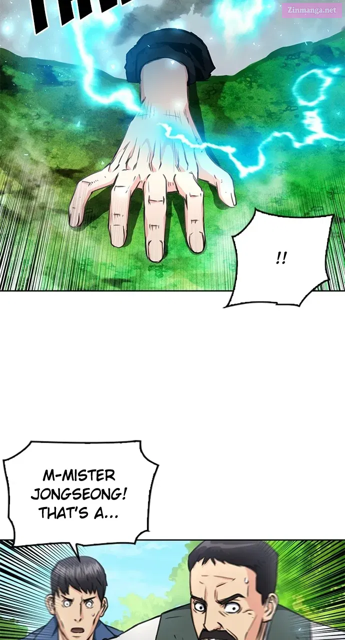 The Druid of Seoul Station Zinmanga X Chapter 58 Page 3
