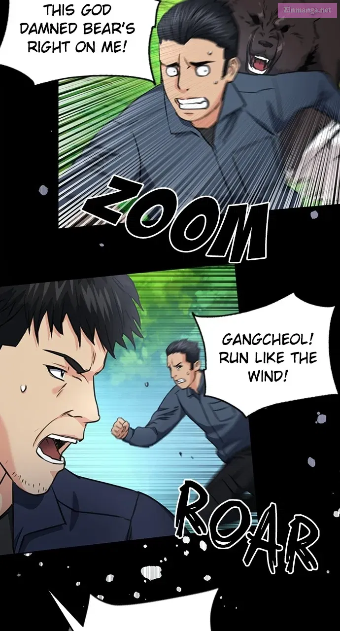 The Druid of Seoul Station Zinmanga X Chapter 58 Page 92