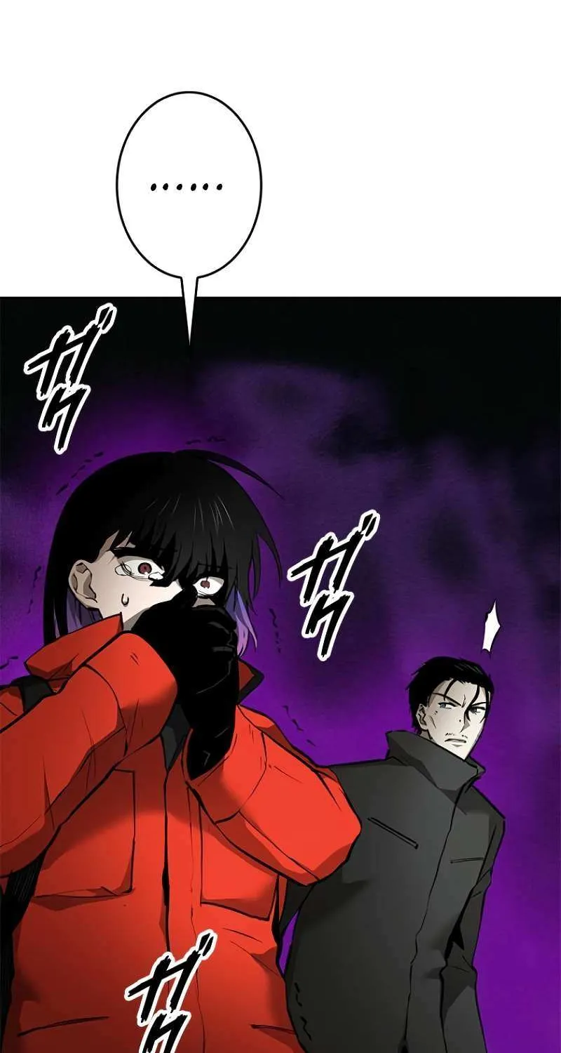 Conquering Dungeons With Copy Paste! Zinmanga X Chapter 16 Page 57