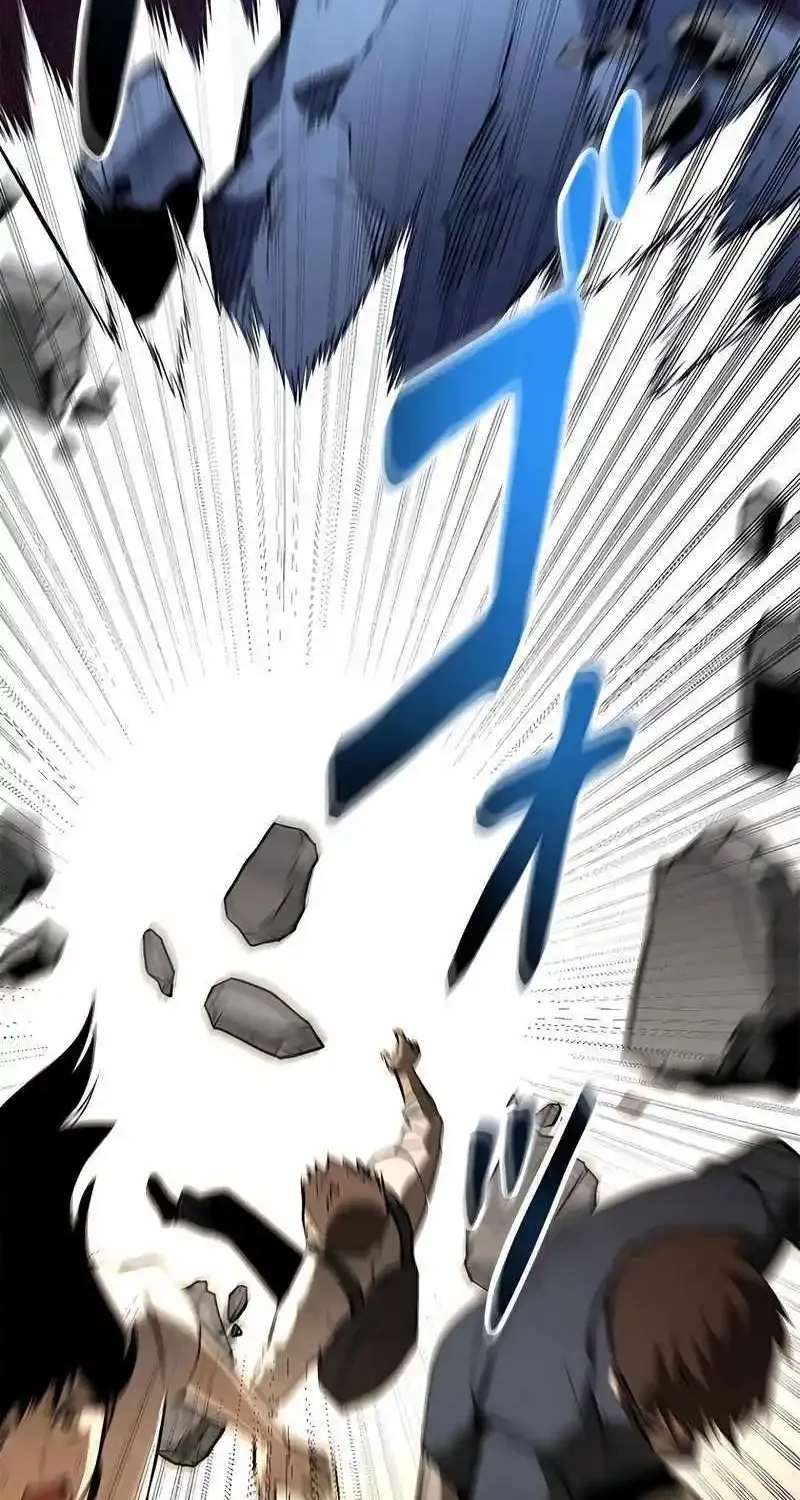 Conquering Dungeons With Copy Paste! Zinmanga X Chapter 15 Page 67
