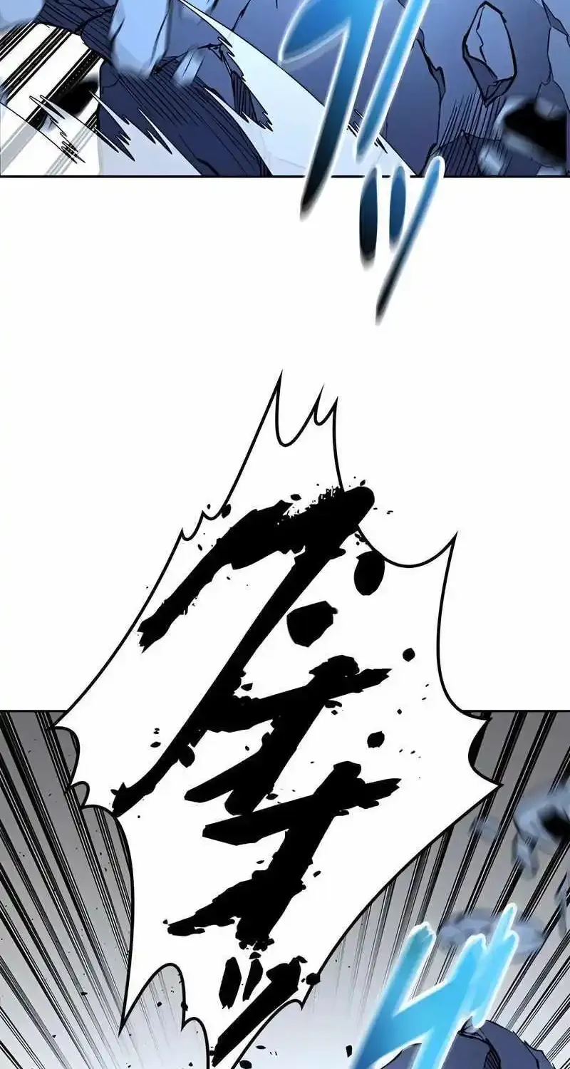 Conquering Dungeons With Copy Paste! Zinmanga X Chapter 15 Page 79