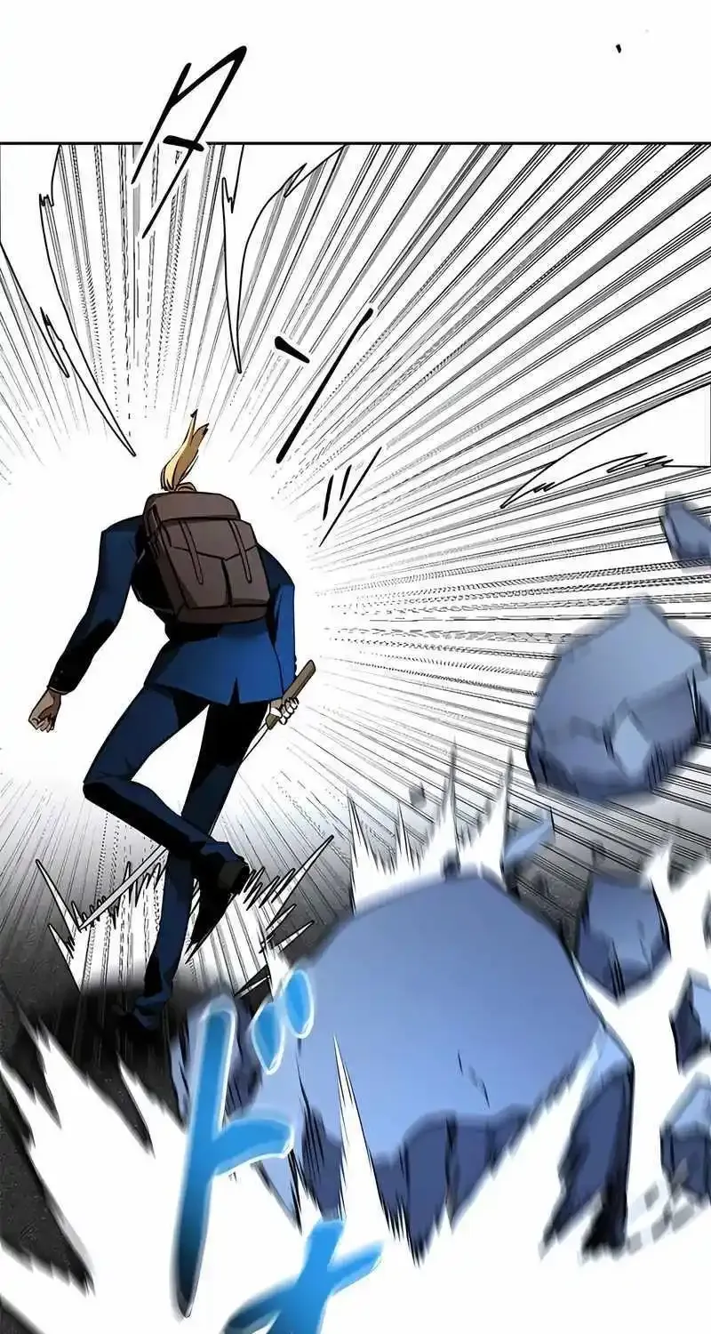 Conquering Dungeons With Copy Paste! Zinmanga X Chapter 15 Page 86