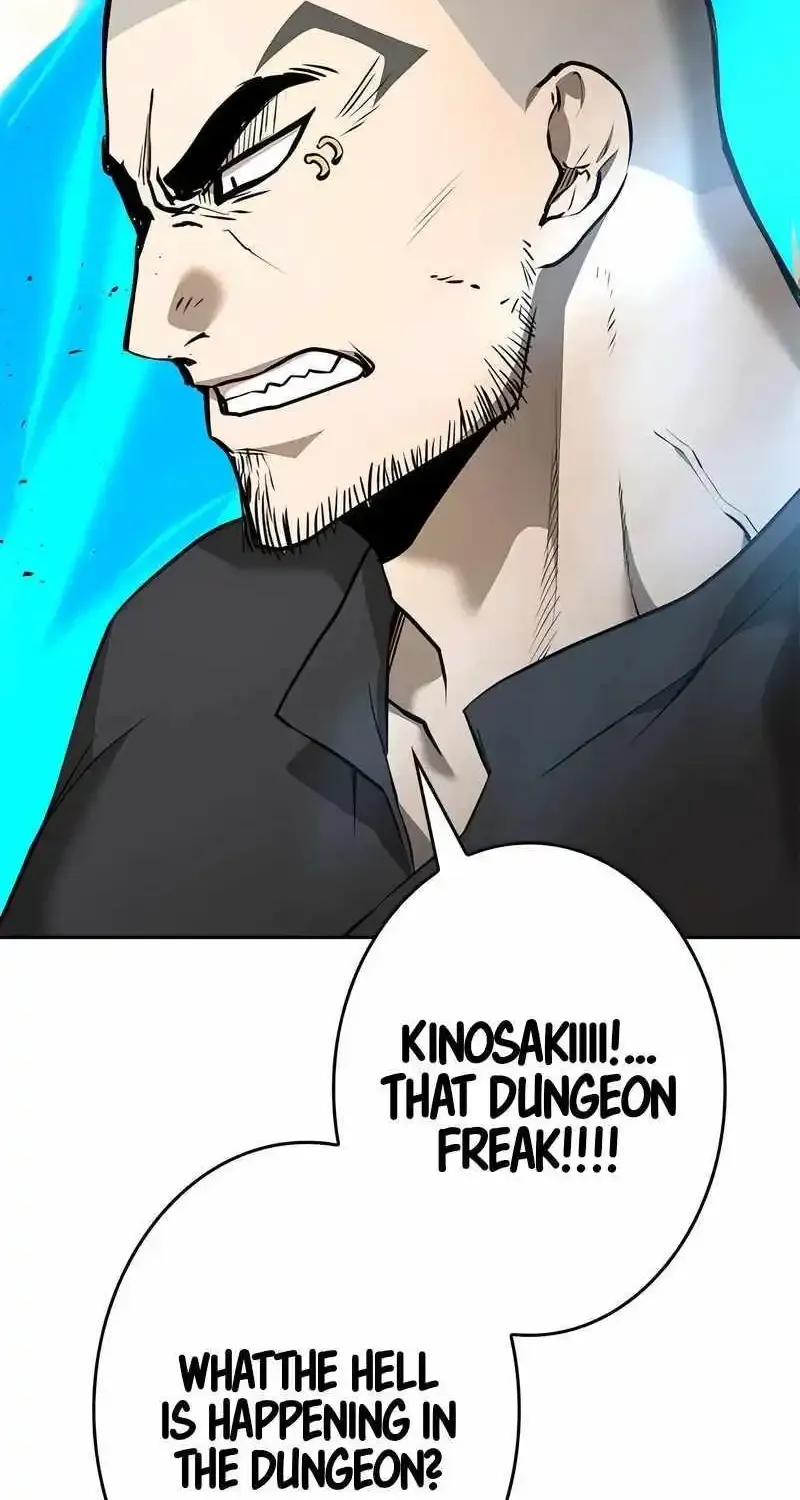 Conquering Dungeons With Copy Paste! Zinmanga X Chapter 15 Page 113
