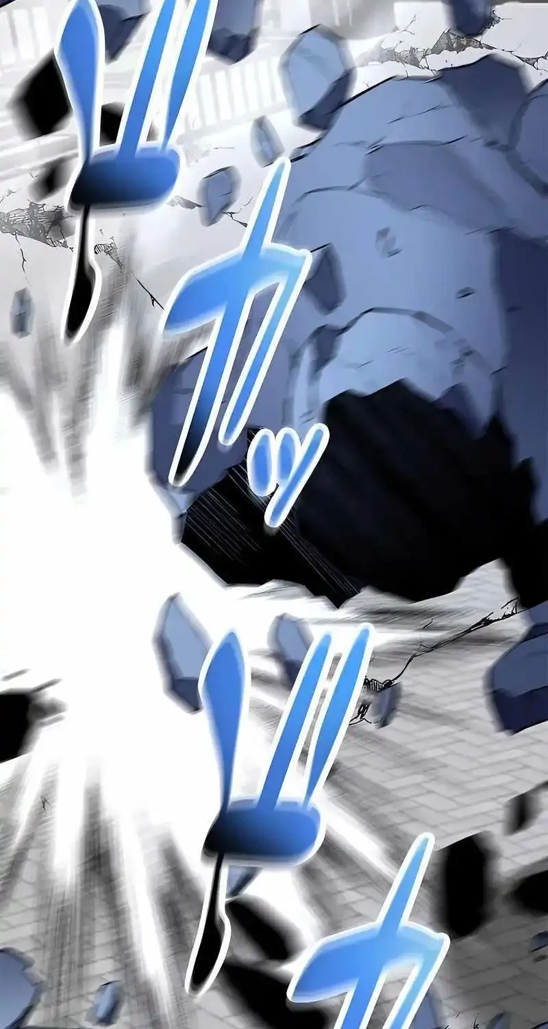 Conquering Dungeons With Copy Paste! Zinmanga X Chapter 15 Page 132