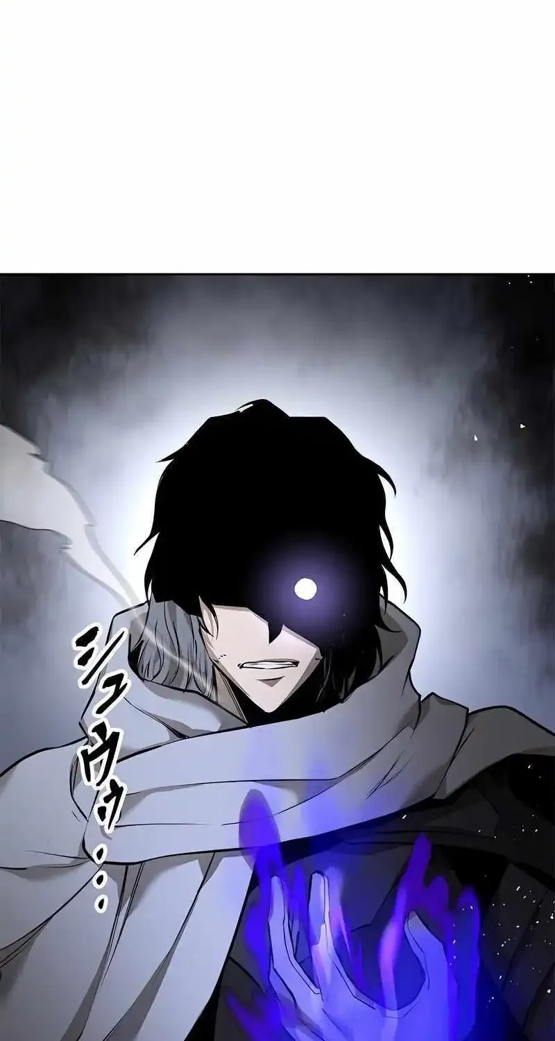 Conquering Dungeons With Copy Paste! Zinmanga X Chapter 14 Page 80