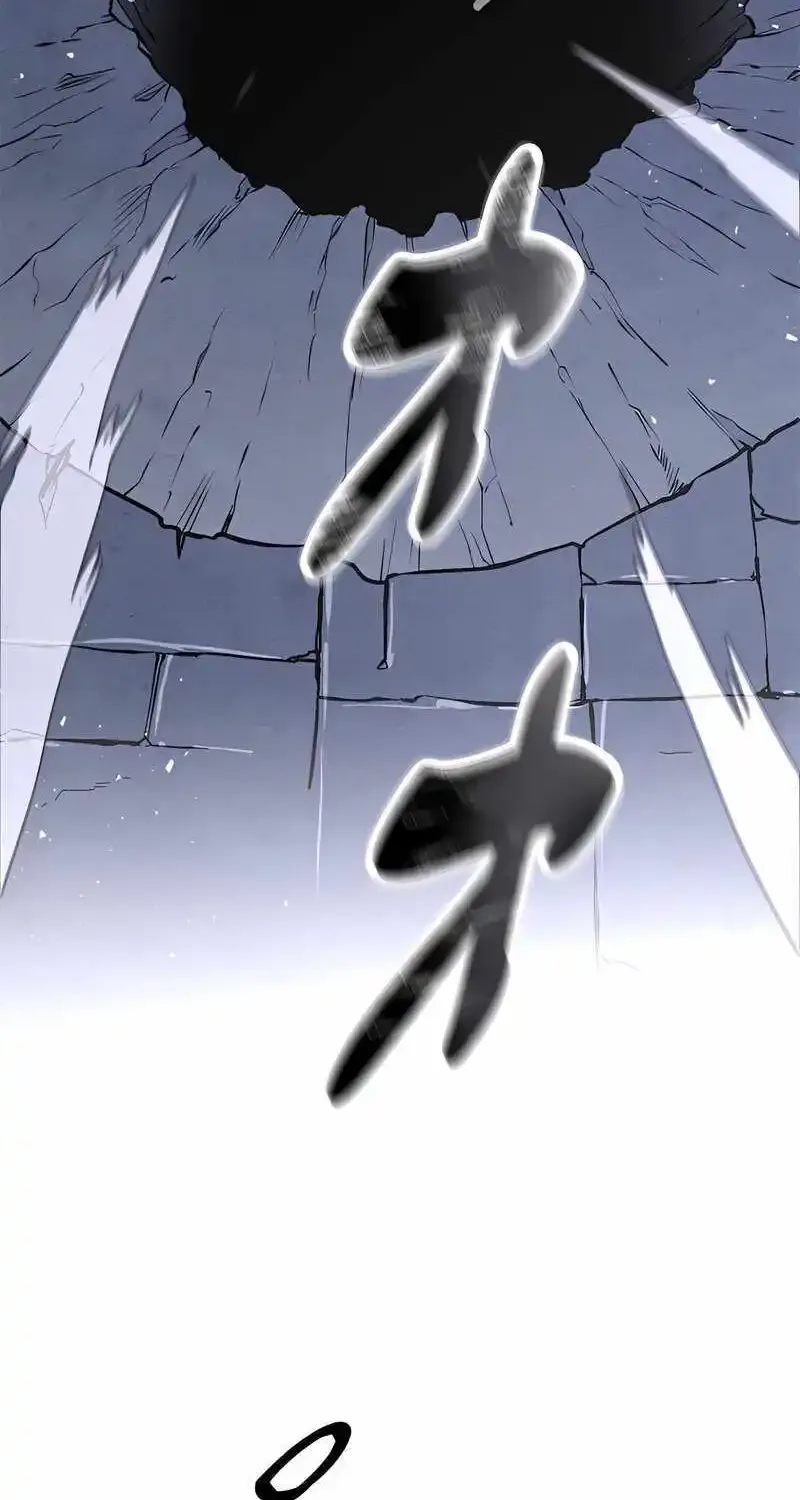 Conquering Dungeons With Copy Paste! Zinmanga X Chapter 14 Page 96