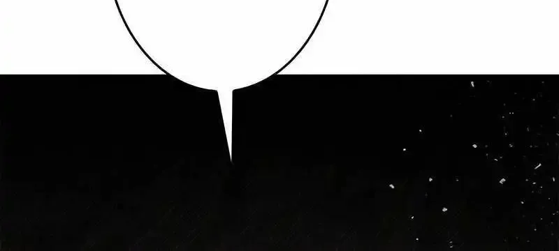 Conquering Dungeons With Copy Paste! Zinmanga X Chapter 14 Page 110