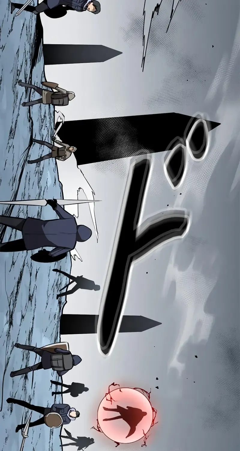 Conquering Dungeons With Copy Paste! Zinmanga X Chapter 11 Page 82