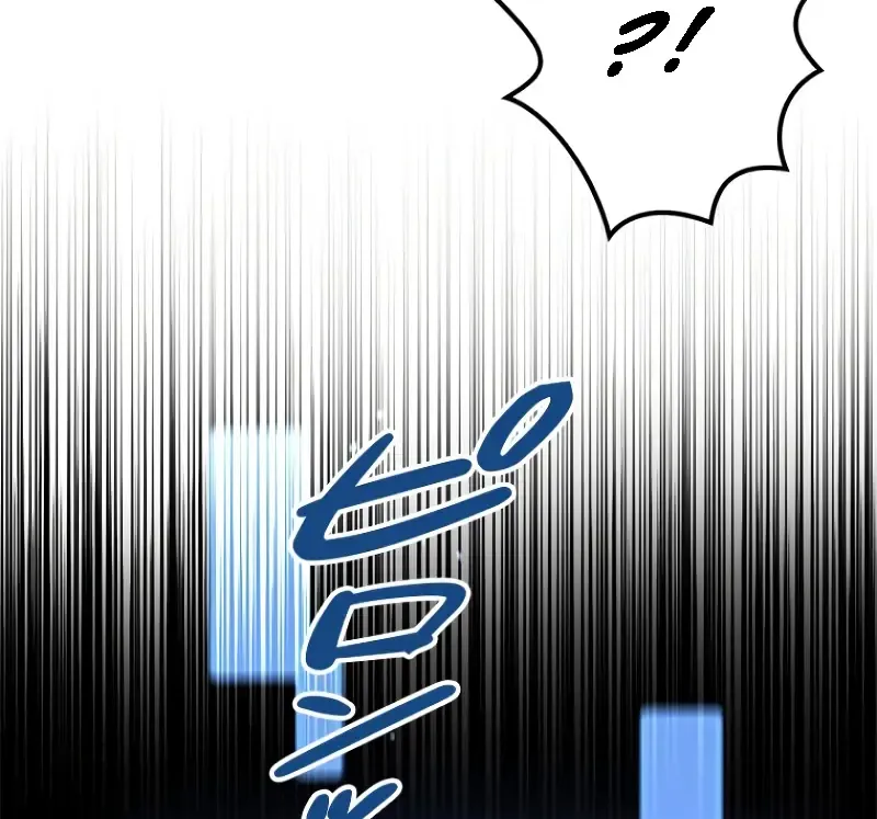 Conquering Dungeons With Copy Paste! Zinmanga X Chapter 11 Page 113