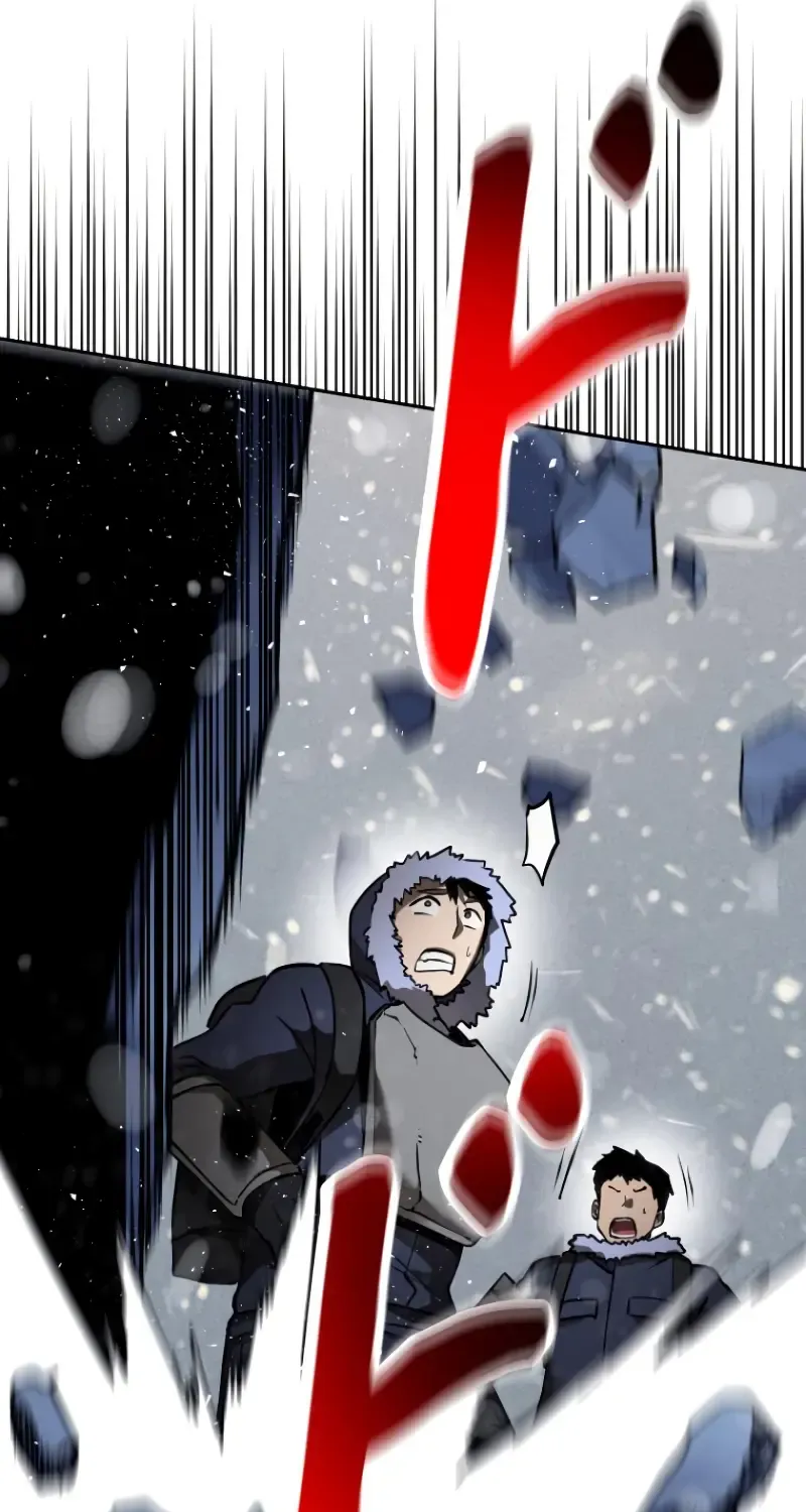 Conquering Dungeons With Copy Paste! Zinmanga X Chapter 10 Page 28